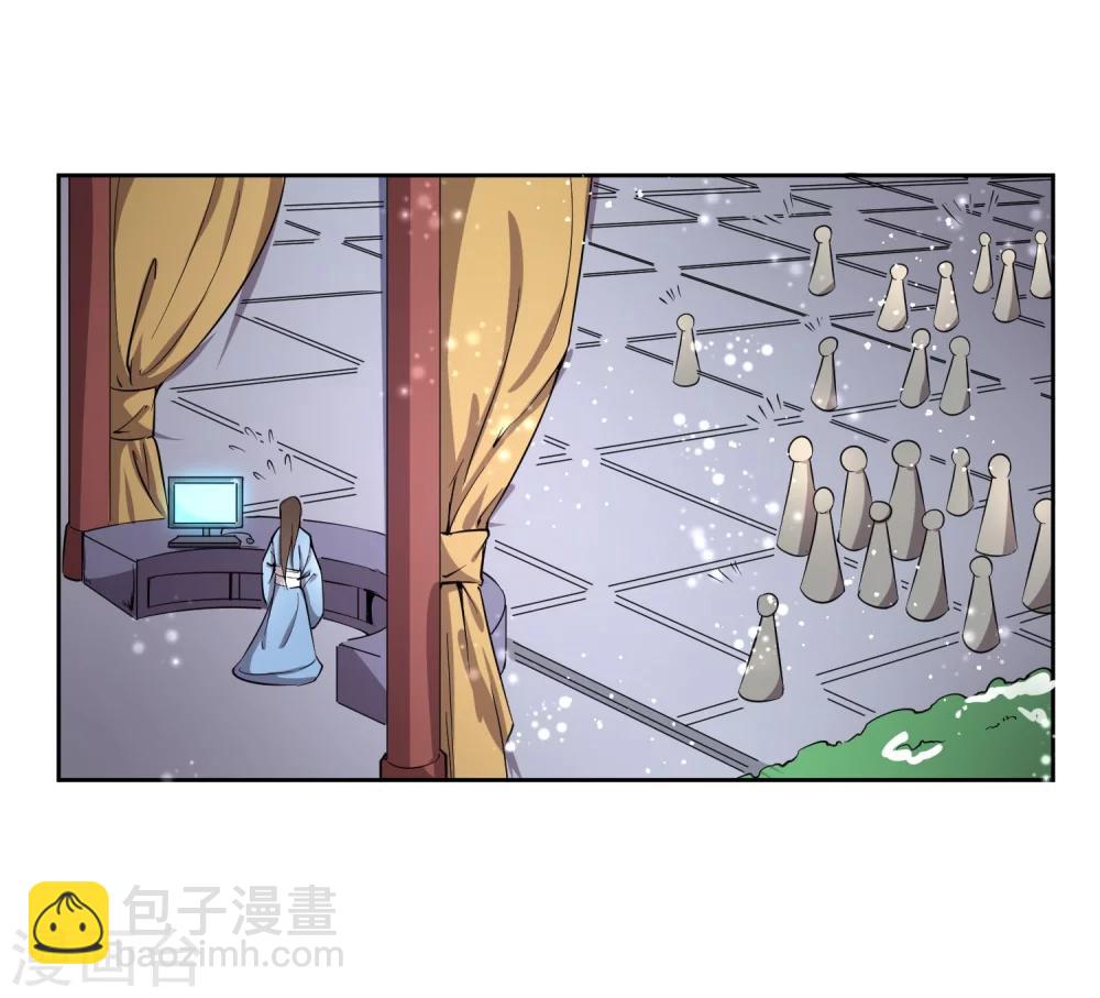 第44话 皇子背后的身份！-第52话