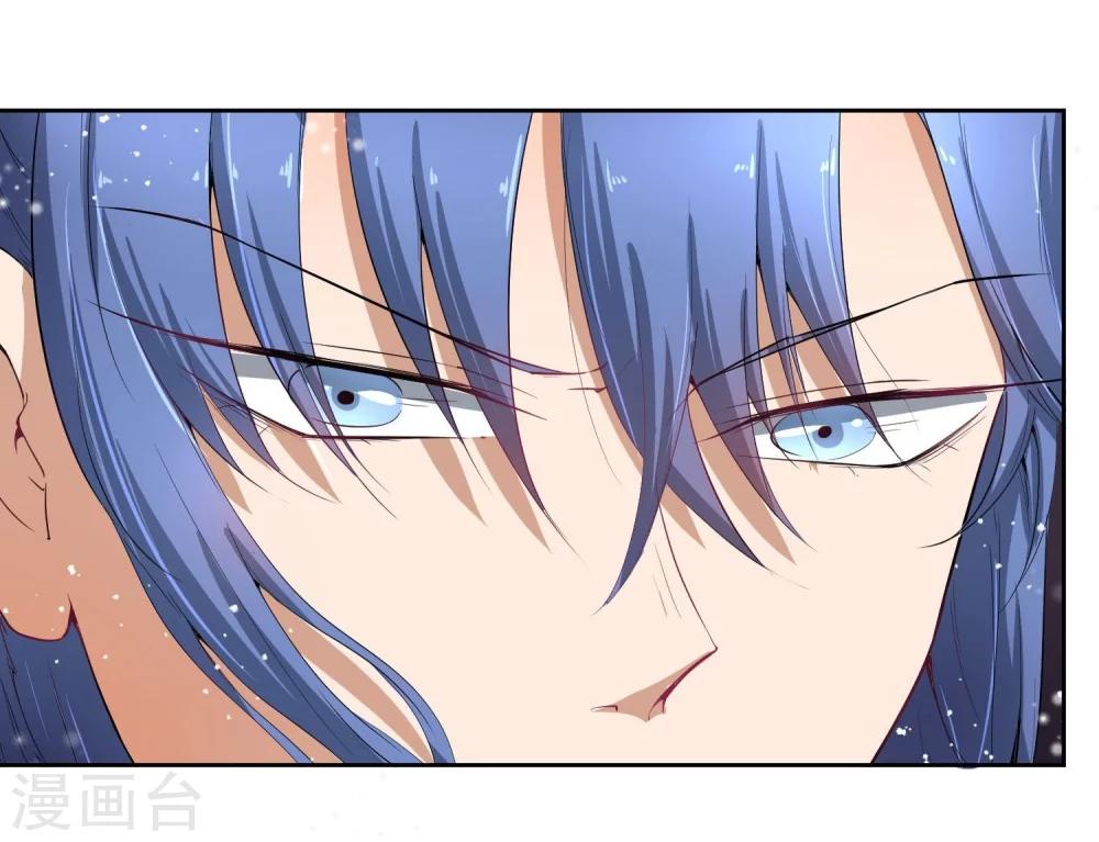 第45话 皇子美容美发-第54话