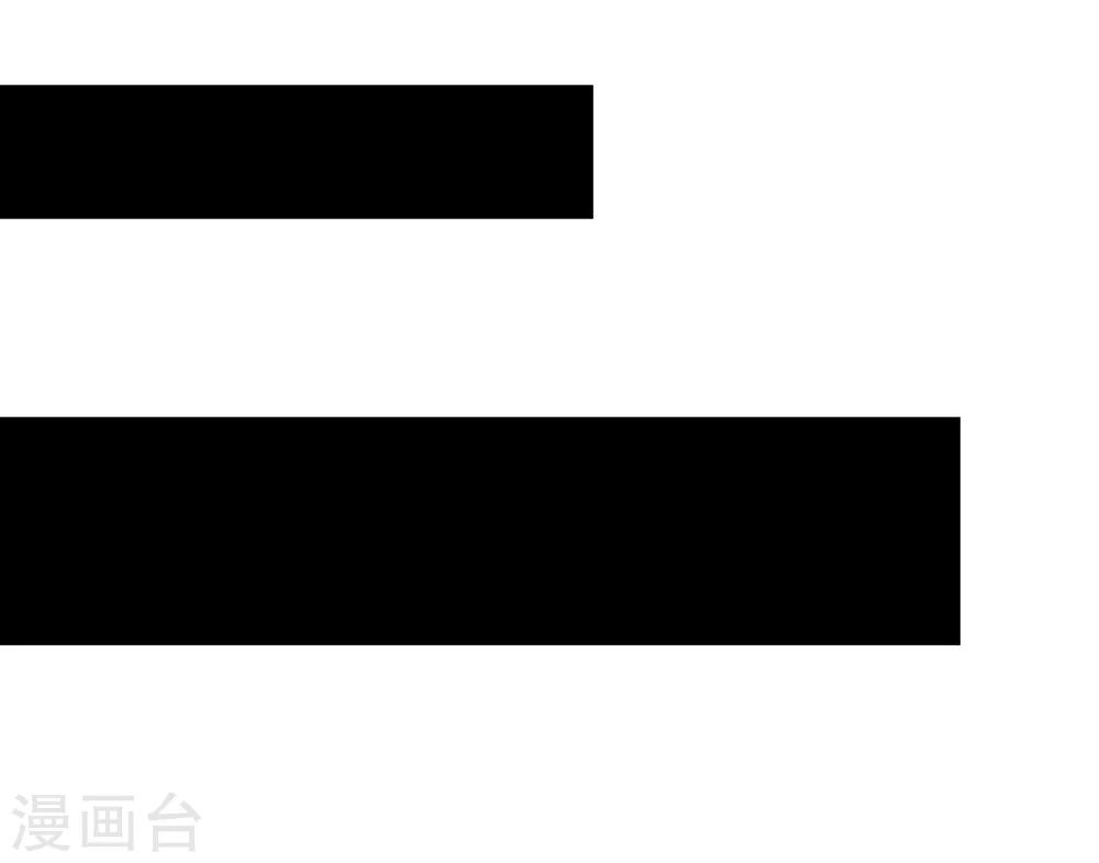 第45话 皇子美容美发-第54话