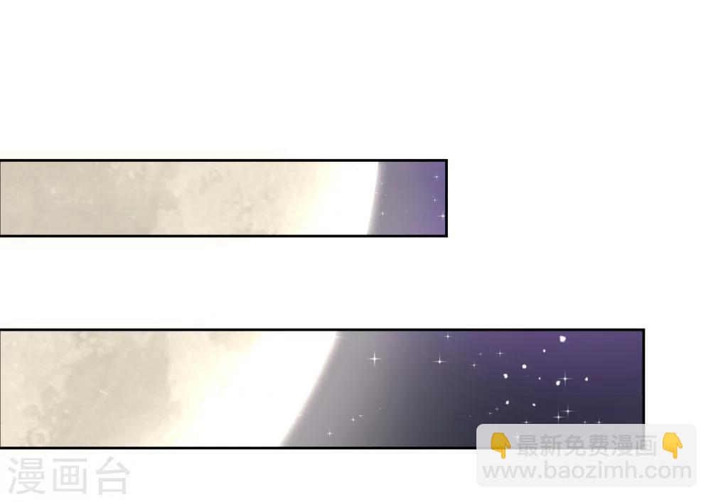 第46话 我的偶像削发了！-第56话