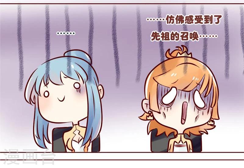 第3话 最后一点-第4话