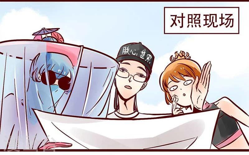 第57话 NO ZUO NO DIE！-第58话