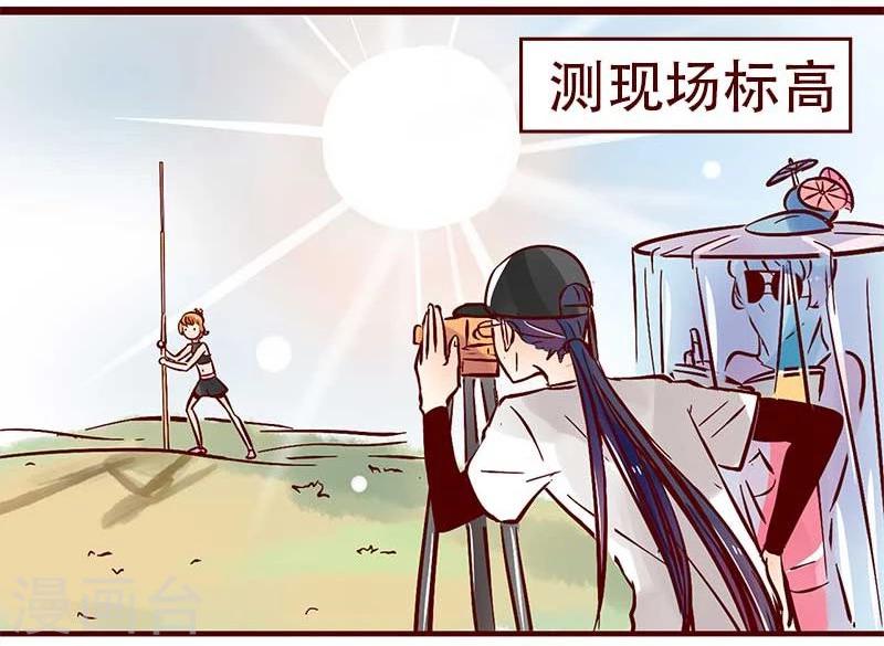 第57话 NO ZUO NO DIE！-第58话
