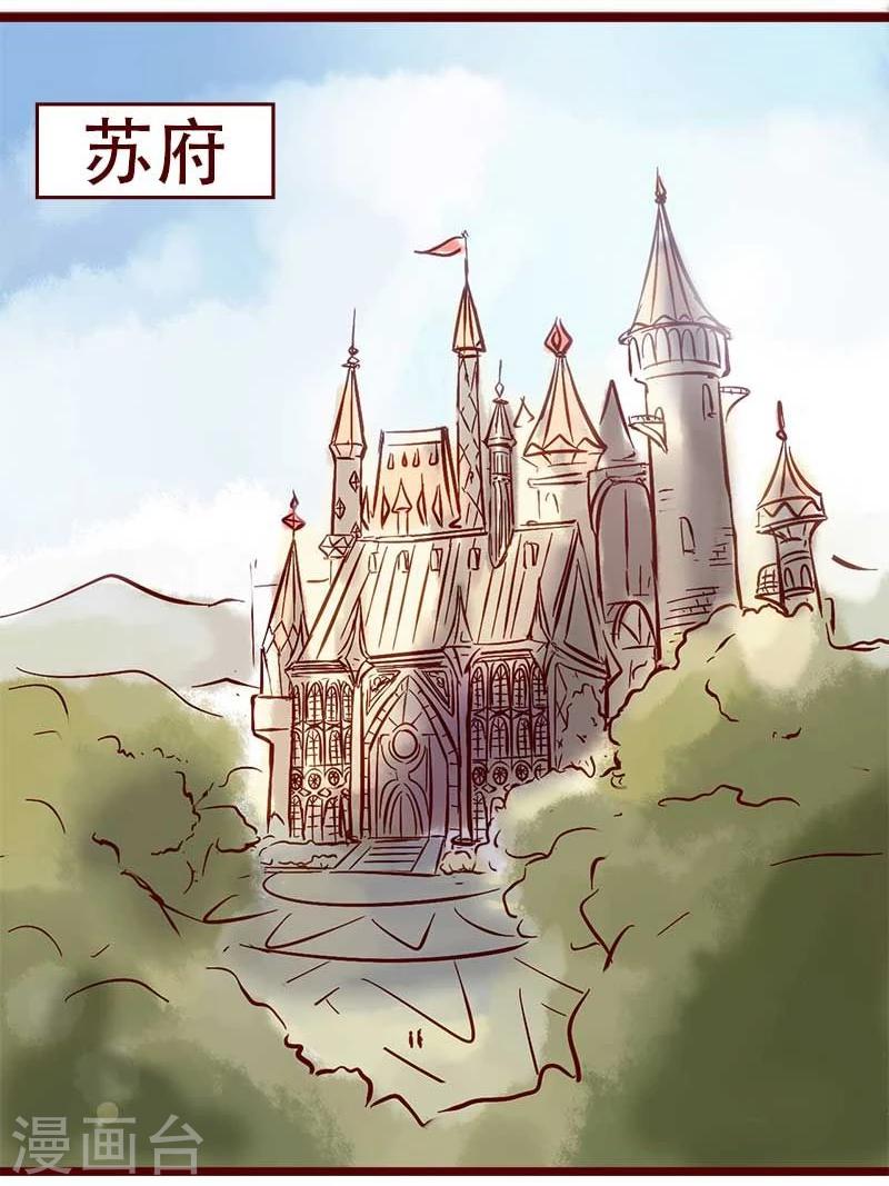 第59话 甲乙问答录-第60话