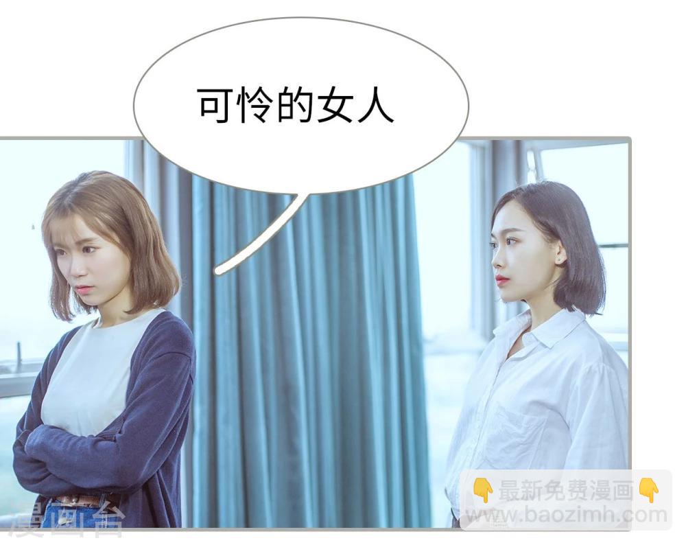第14话-第14话