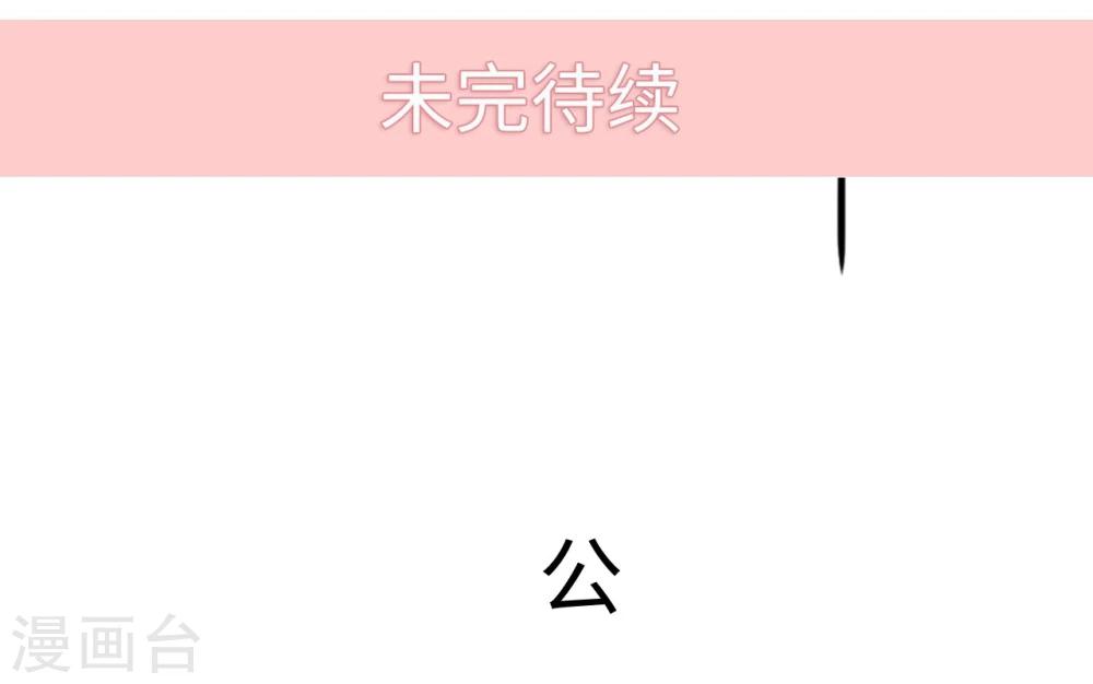 第24话-第24话