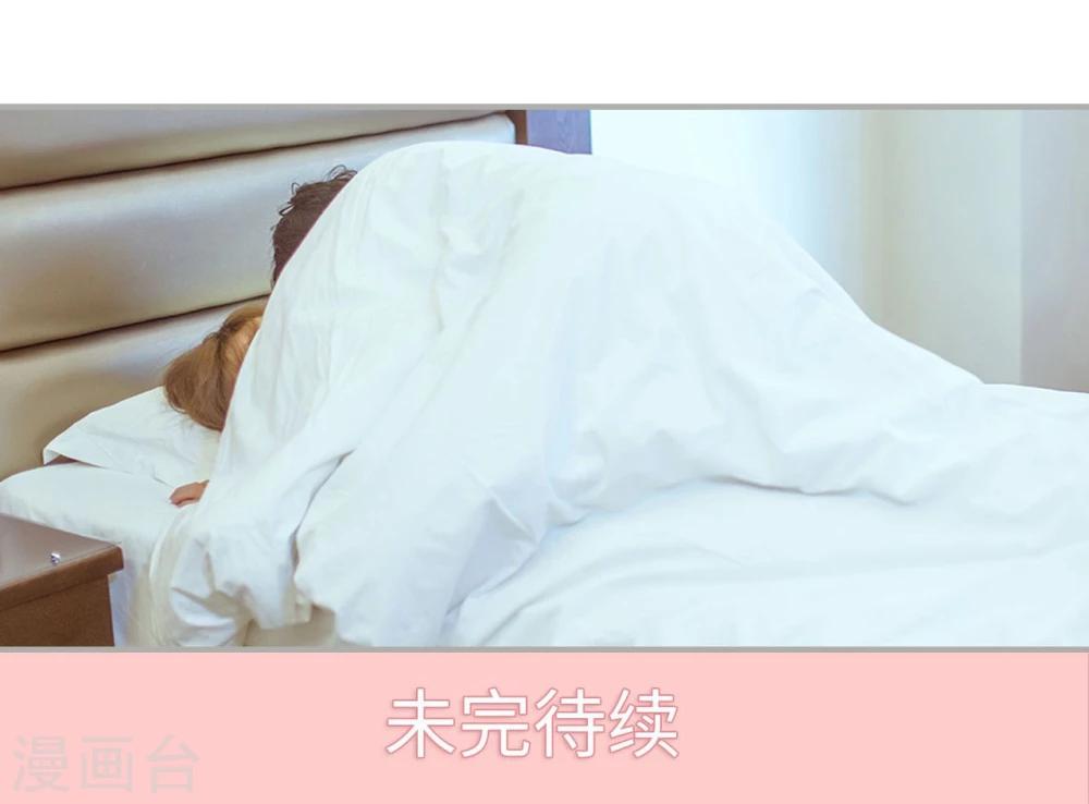 第32话-第32话
