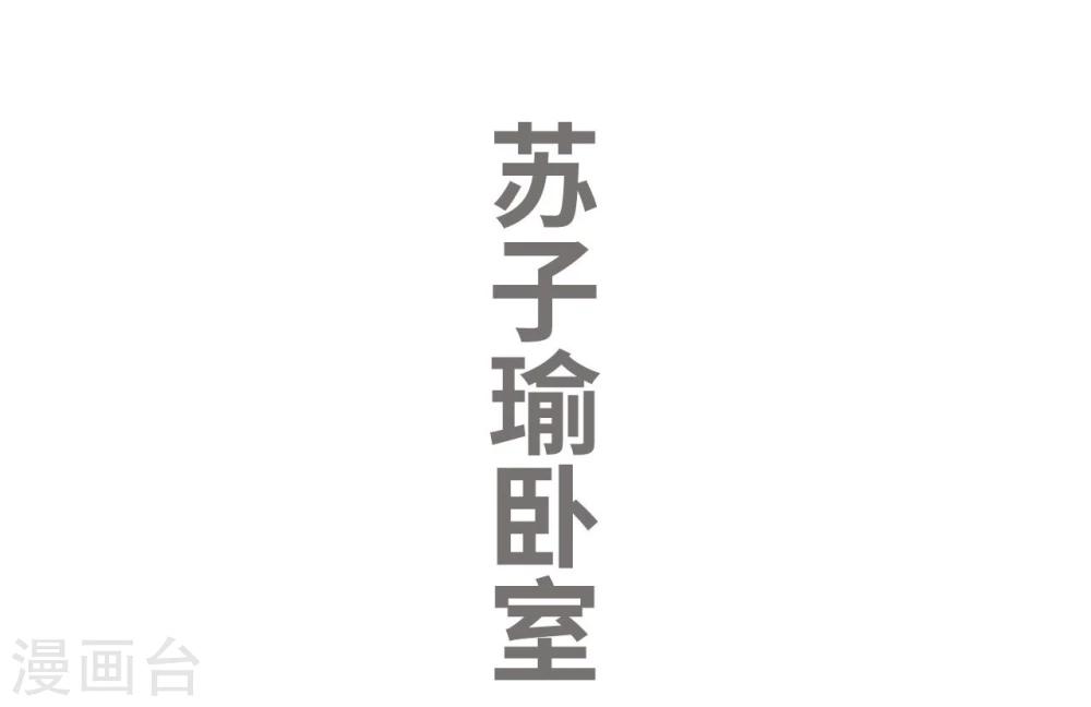 第34话-第34话