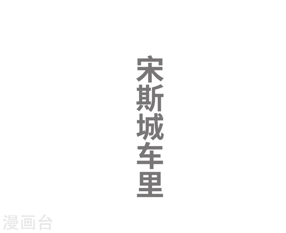 第36话-第36话