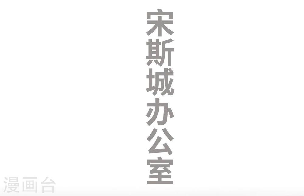 第40话-第40话