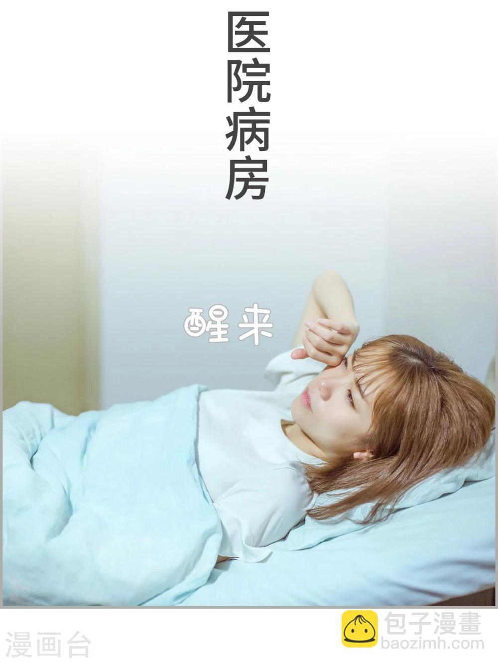 第42话-第42话