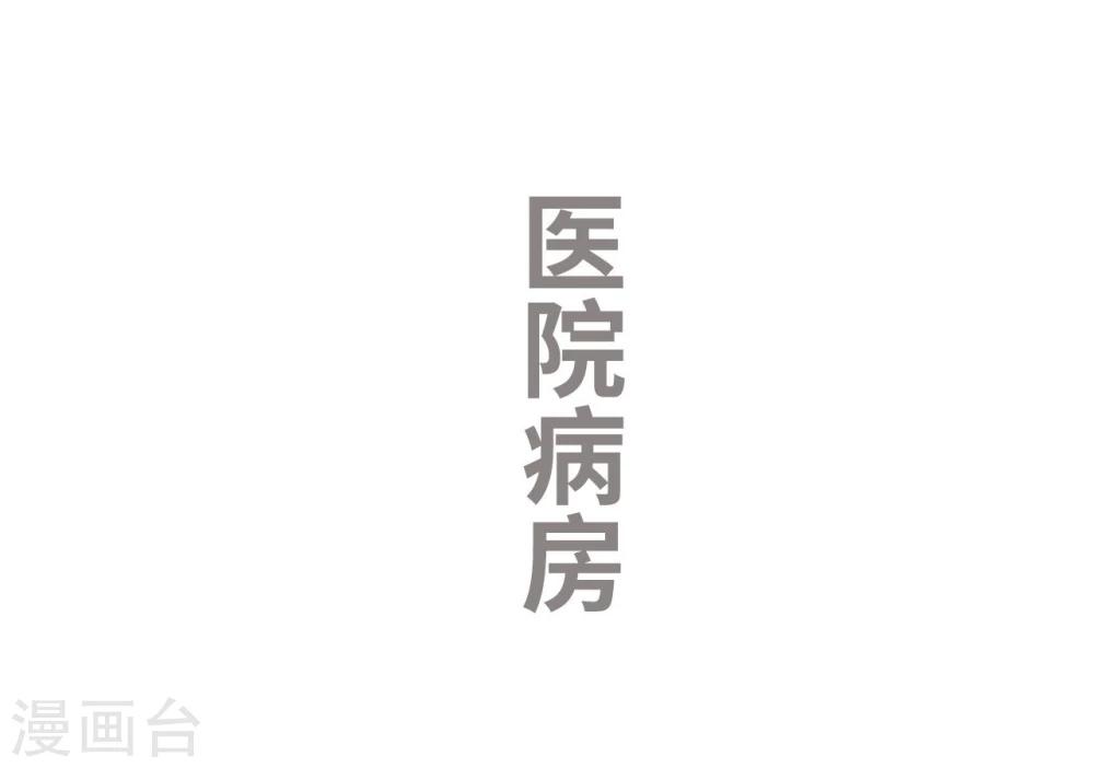 第44话-第44话