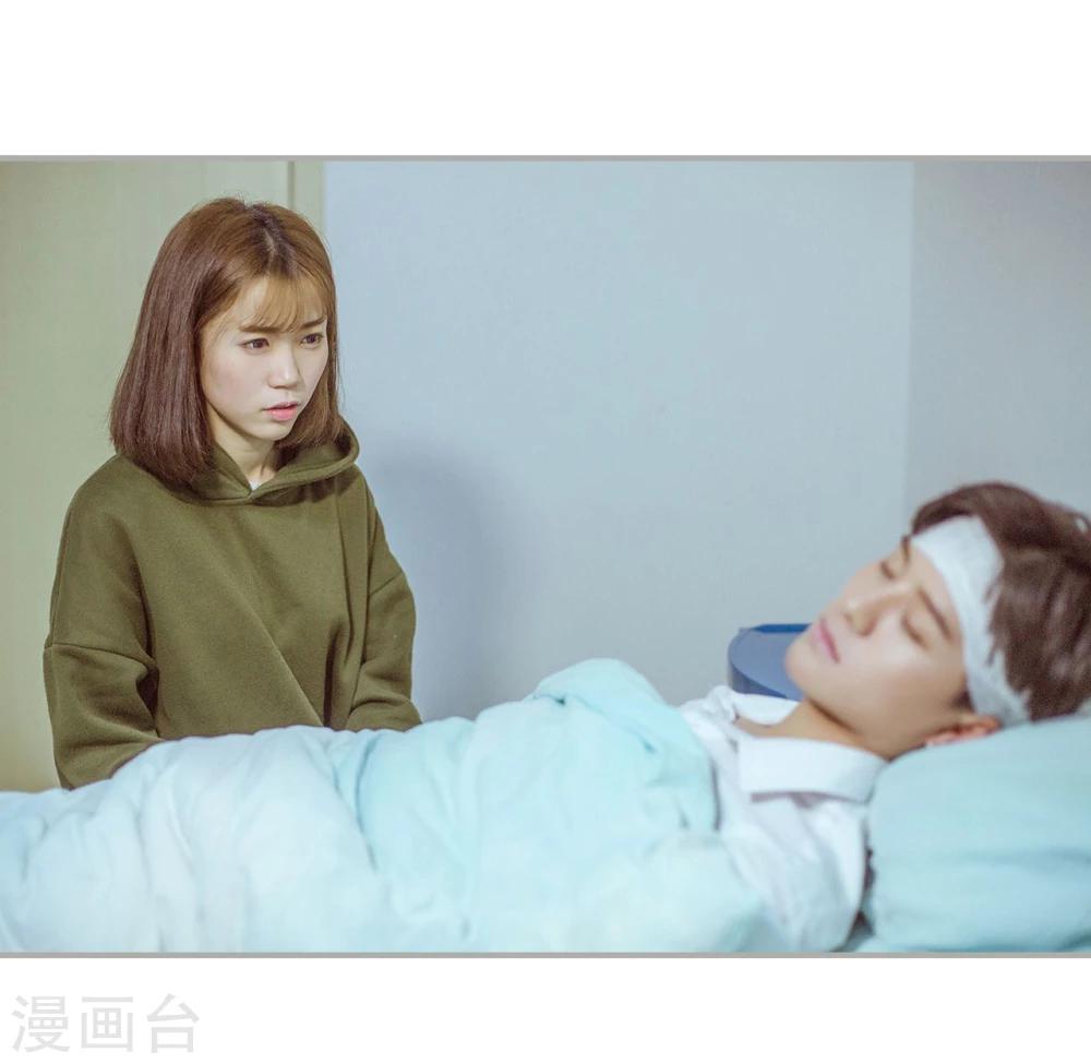 第44话-第44话
