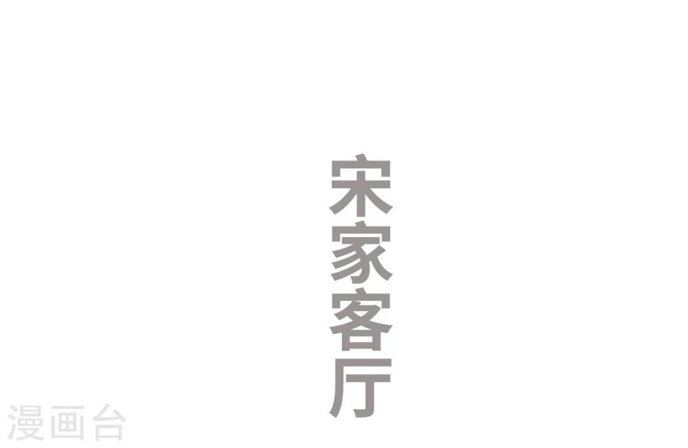 第46话-第46话
