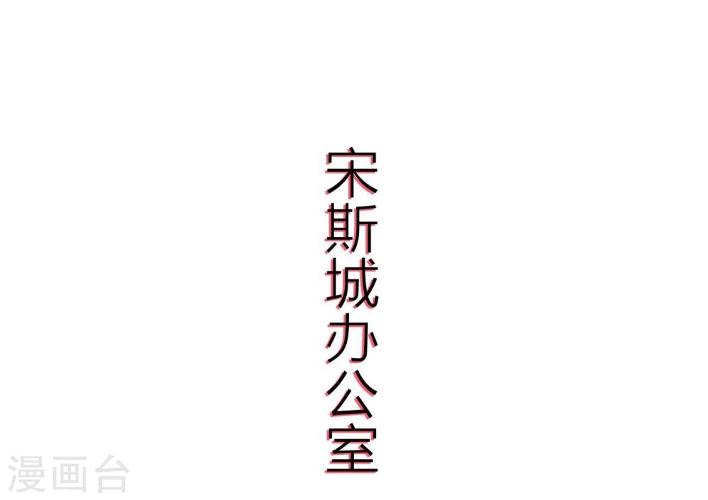 第54话-第54话