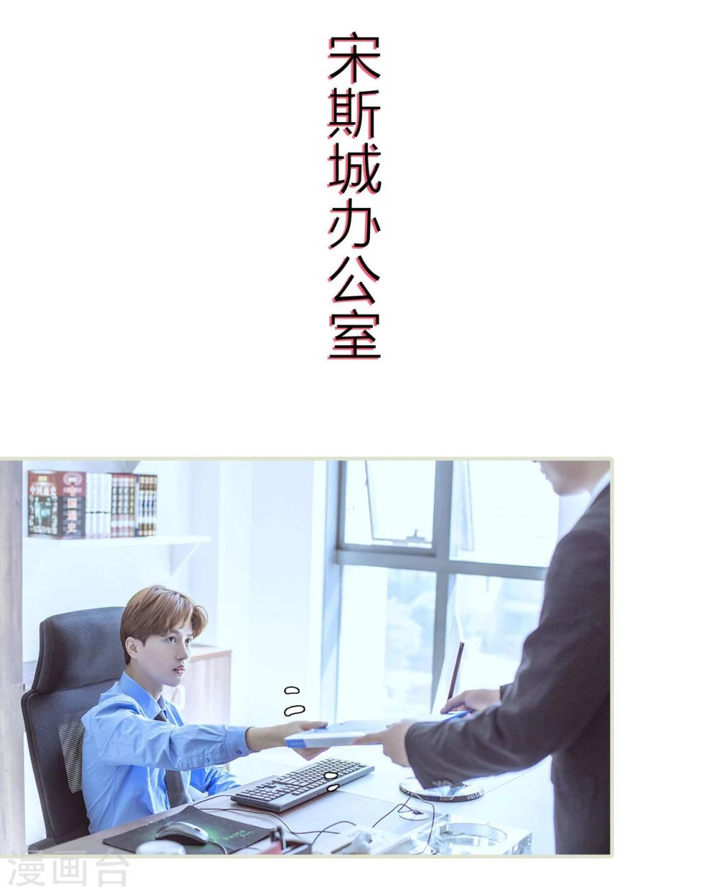 第54话-第54话