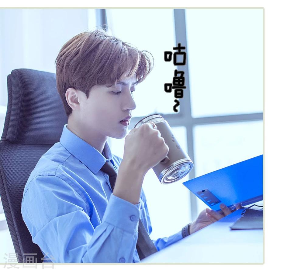 第54话-第54话
