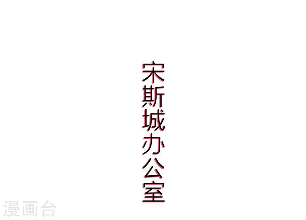 第56话-第56话