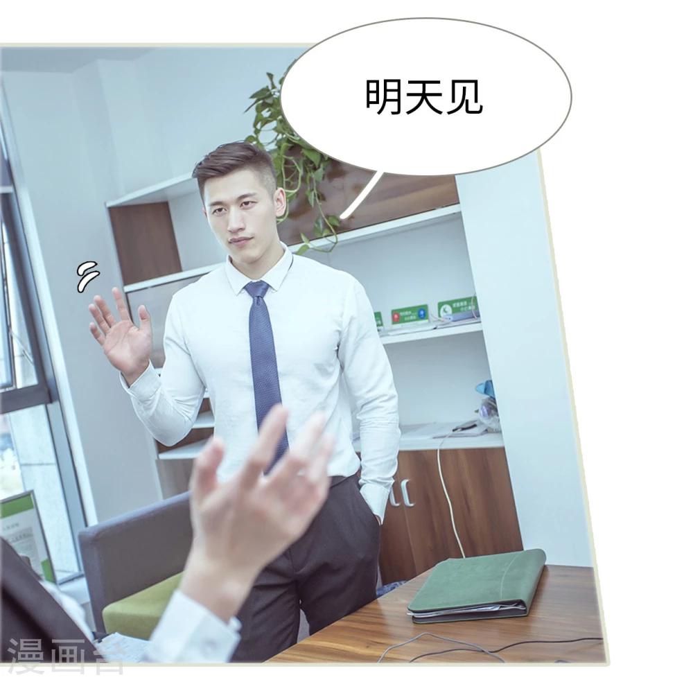 第64话-第64话