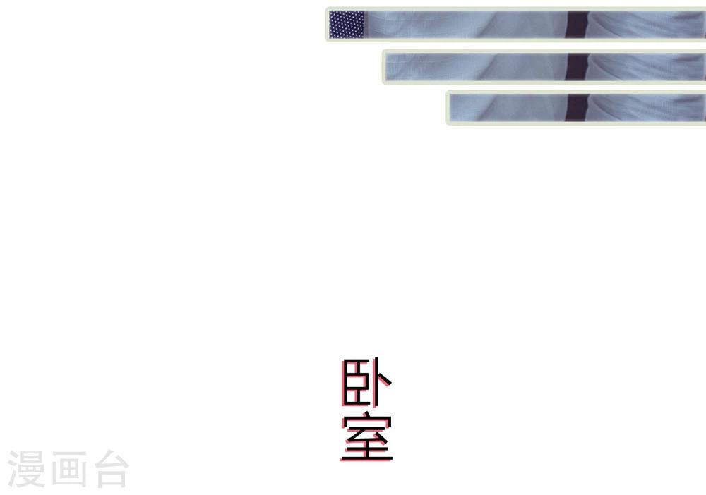 第64话-第64话