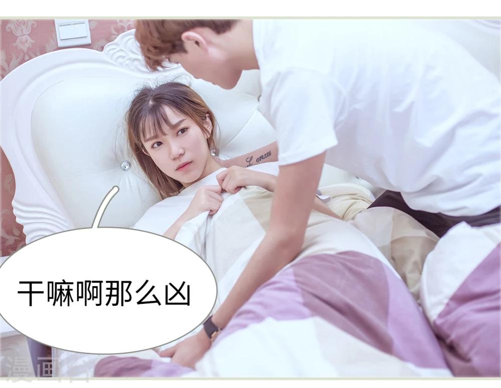 第64话-第64话