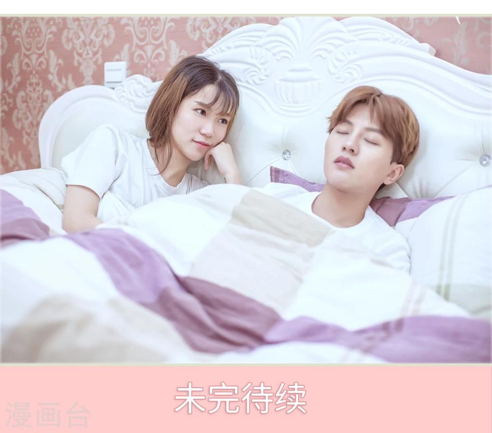 第64话-第64话
