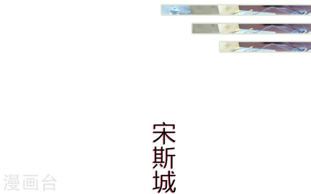 第66话-第66话