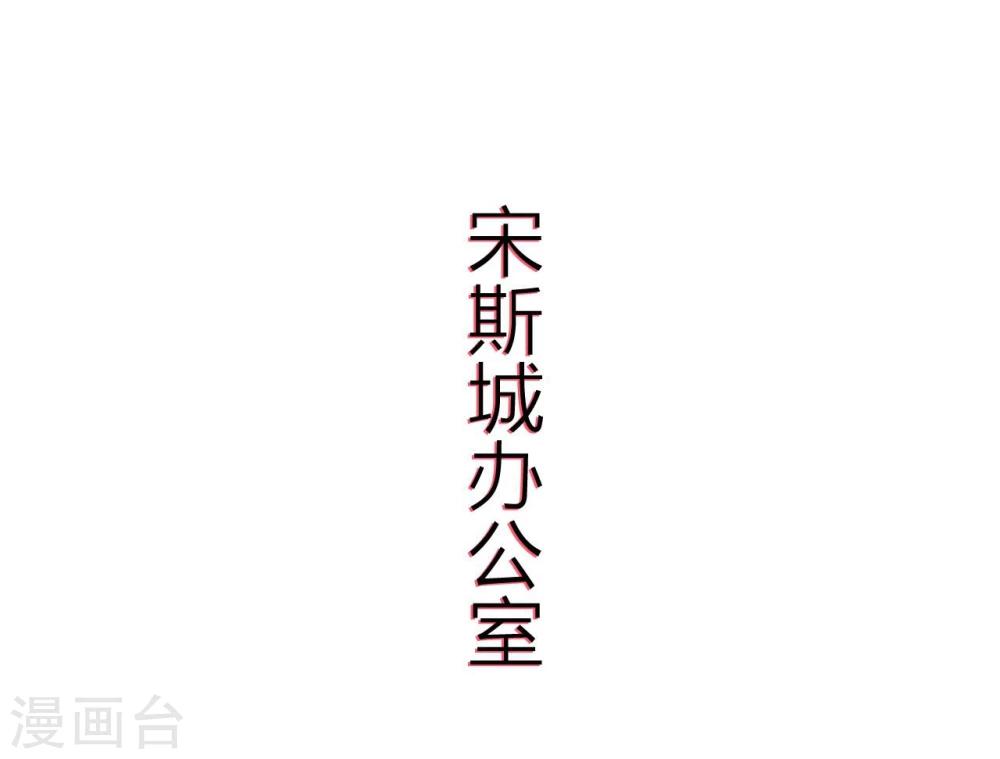 第66话-第66话