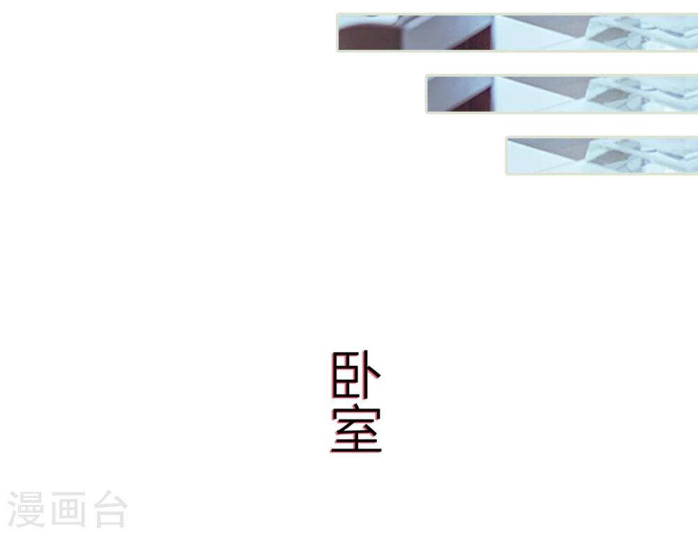 第68话-第68话