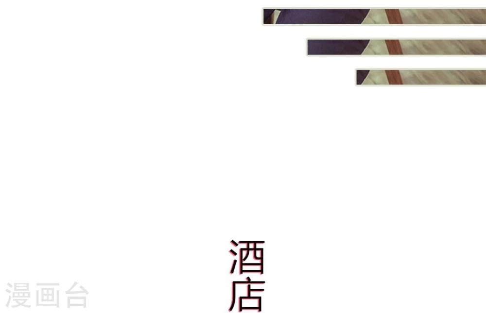 第70话-第70话