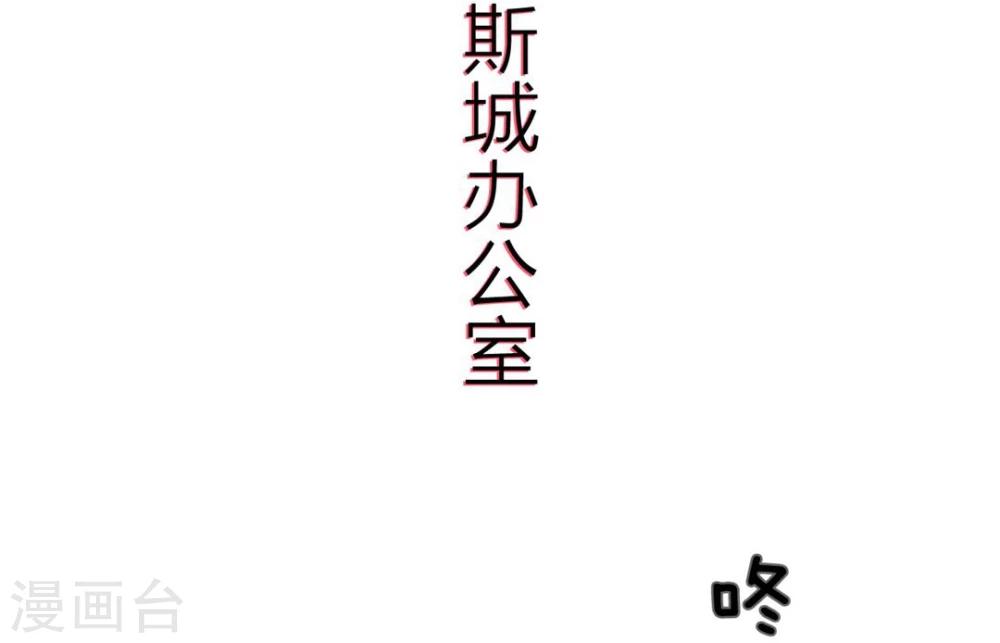 第72话-第72话