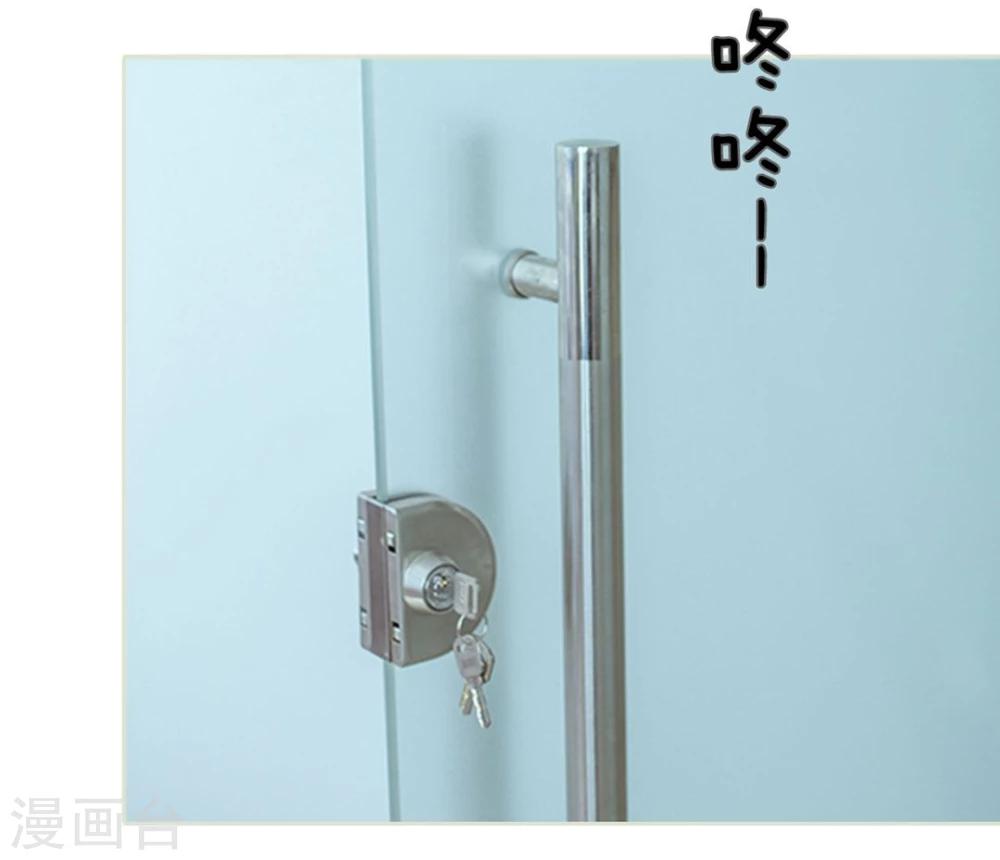第72话-第72话