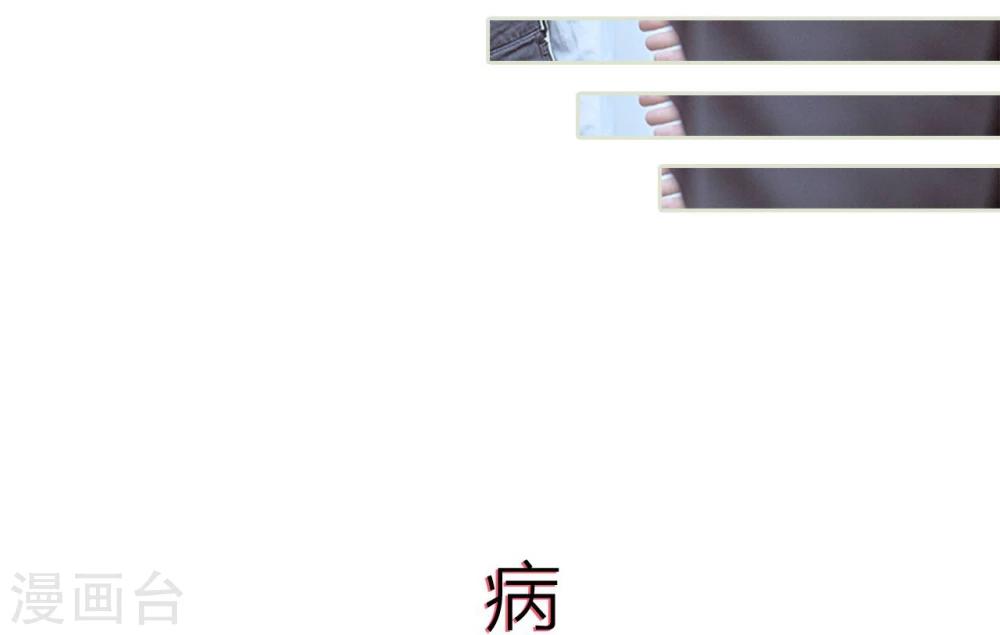 第74话-第74话