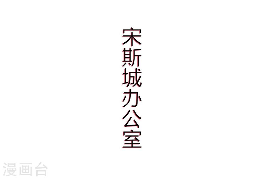 第76话-第76话