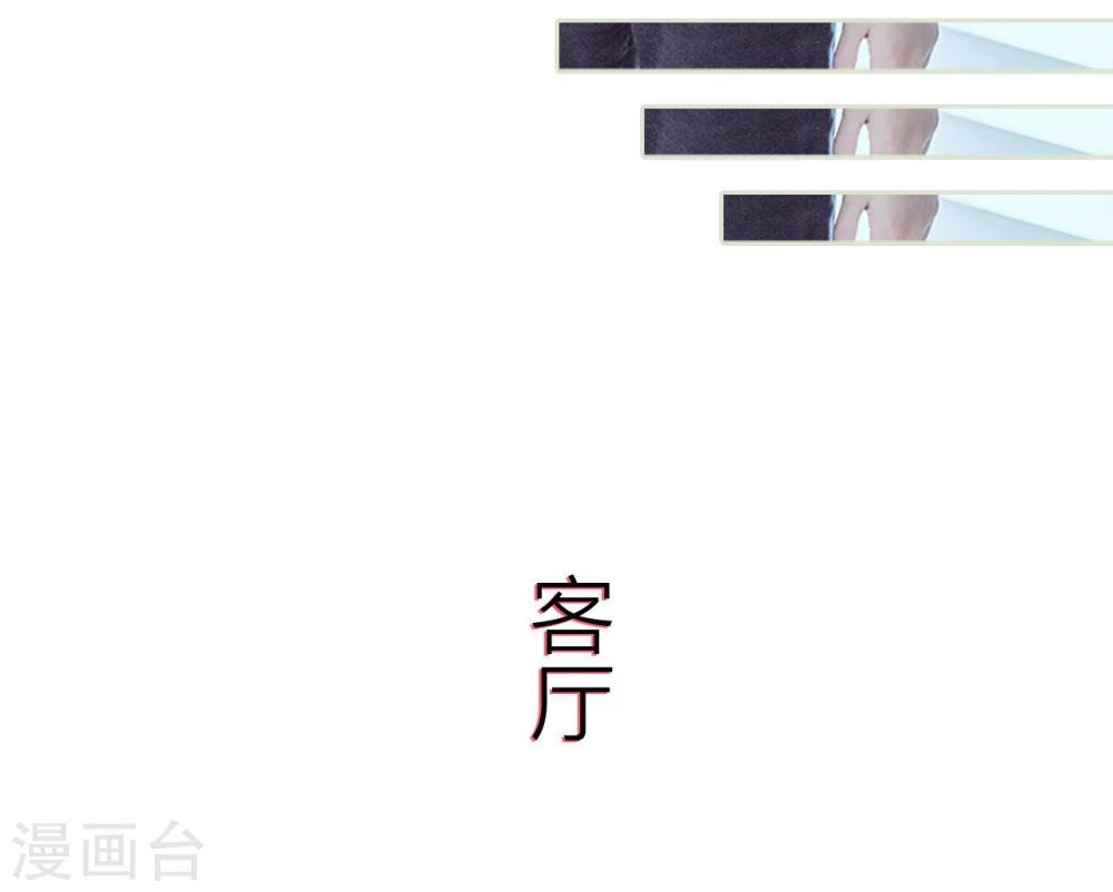 第76话-第76话