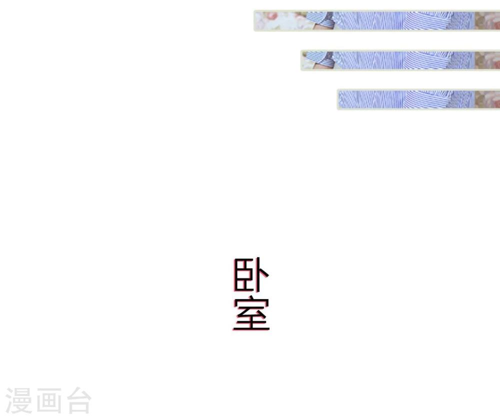 第80话-第80话
