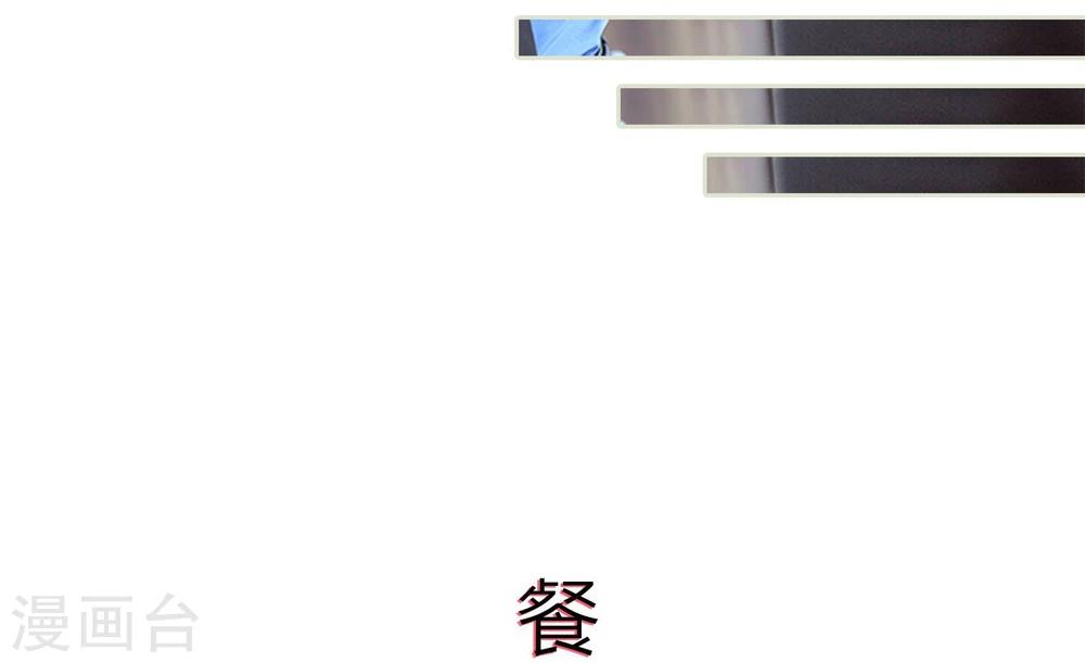 第82话-第82话