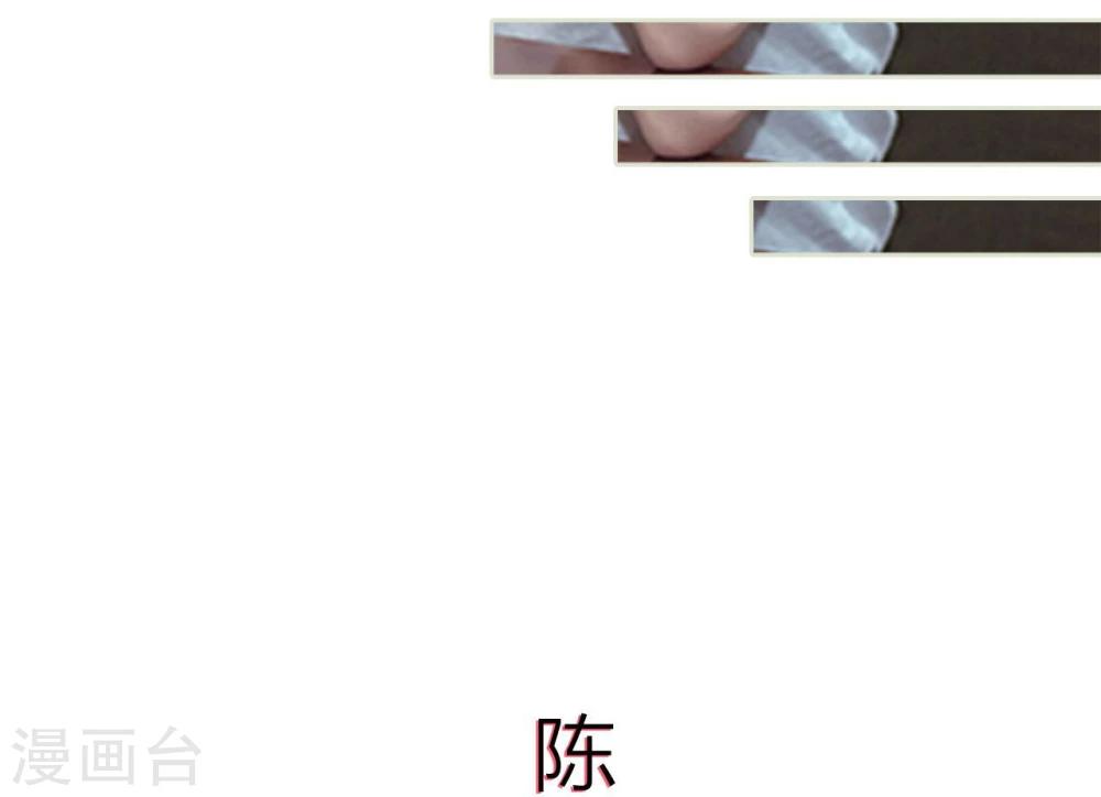 第90话-第90话