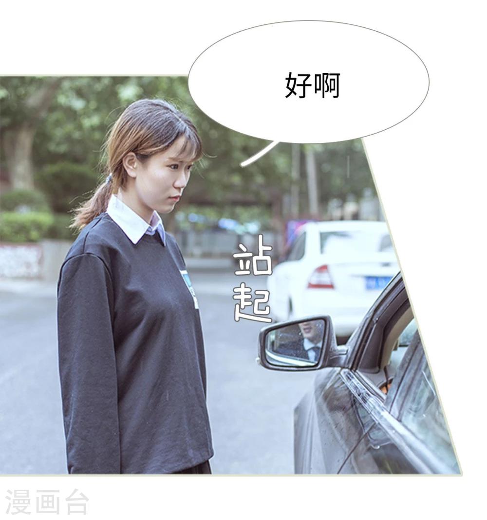 第94话-第94话