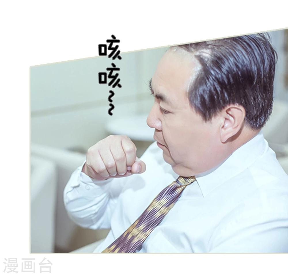 第94话-第94话