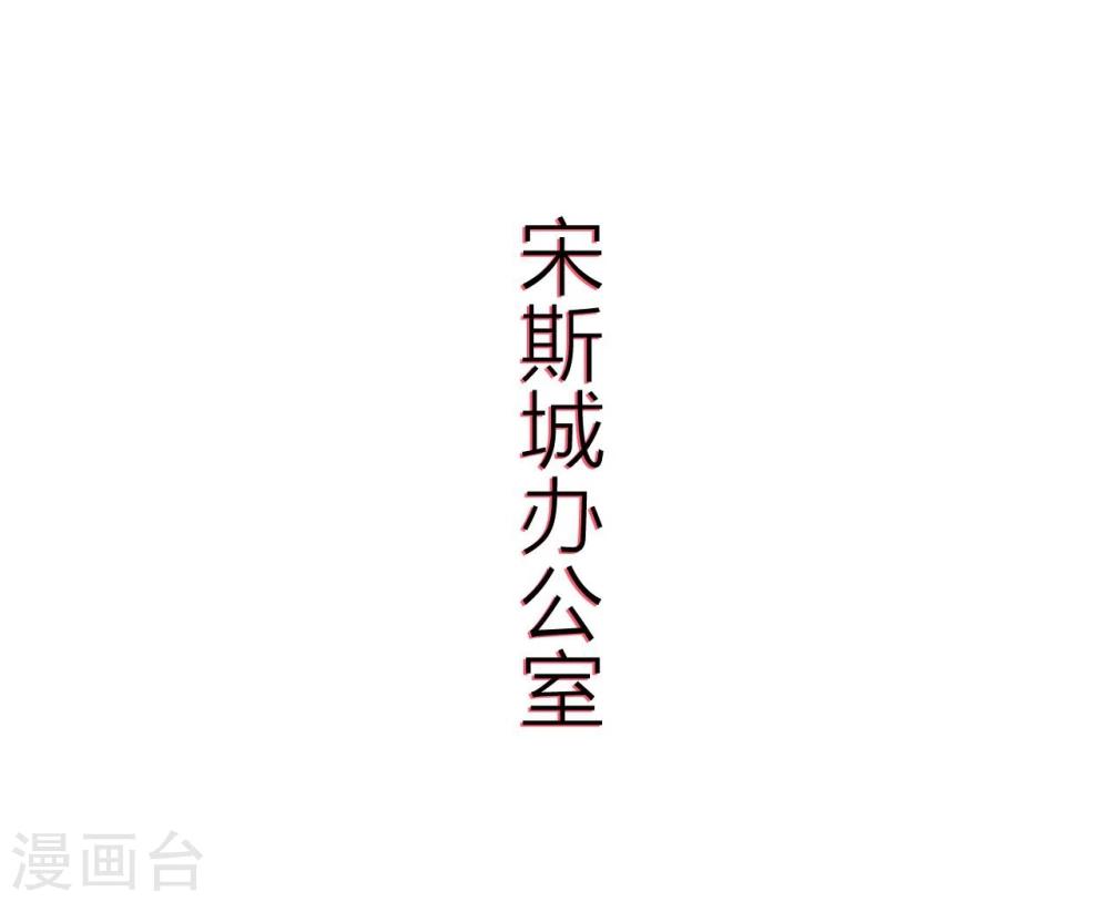第96话-第96话