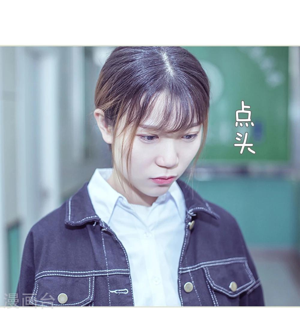 第98话-第98话