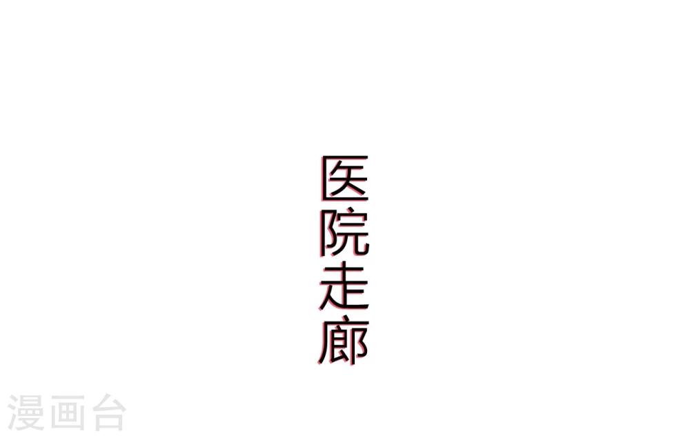 第98话-第98话
