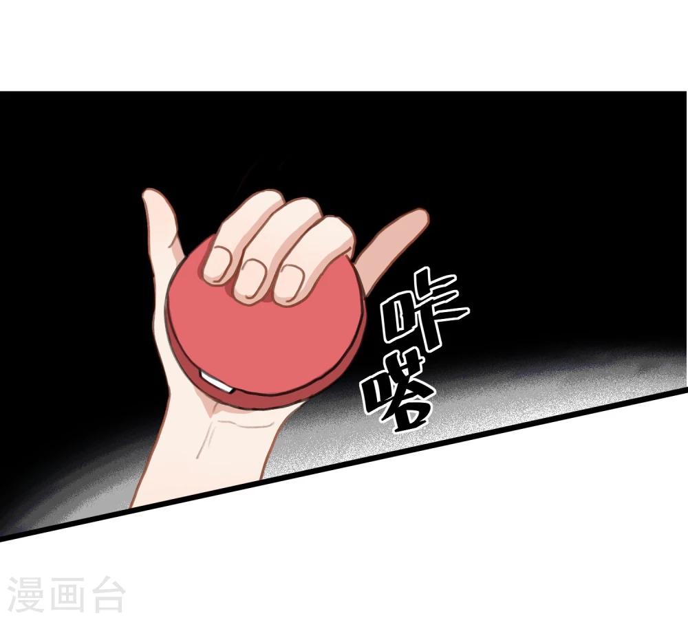 第15话 人质逃跑，酒吧放纵！-第16话