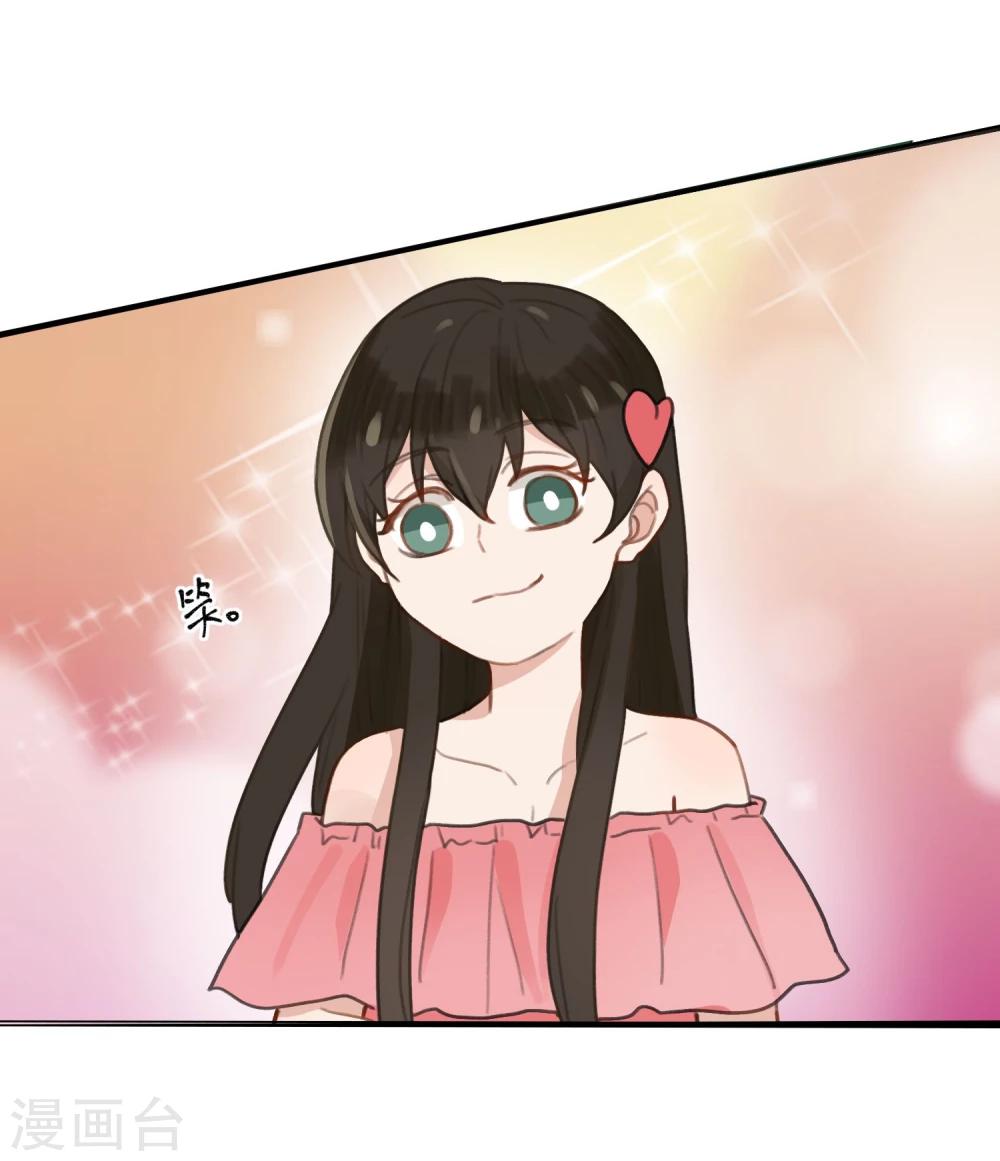 第15话 人质逃跑，酒吧放纵！-第16话