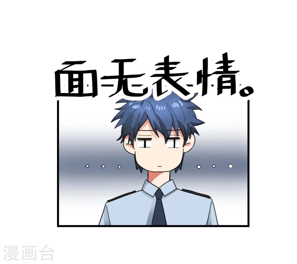 第3话 逃脱&ldquo;警犬&rdquo;询问-第4话