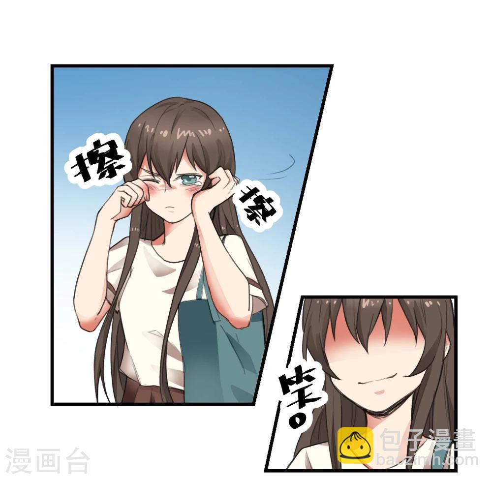 第3话 逃脱&ldquo;警犬&rdquo;询问-第4话