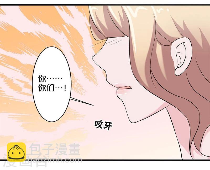 第2话-第2话