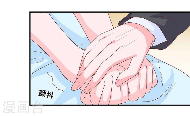 第102话-第102话
