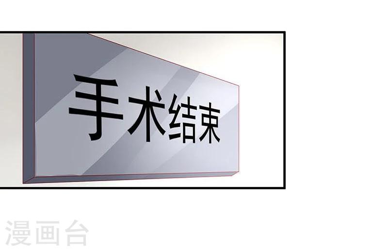 第102话-第102话
